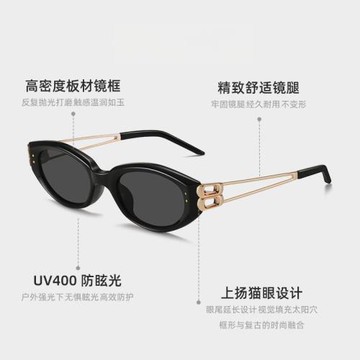 新款GM板材貓眼太陽鏡女高級感網紅街拍防紫外線開車墨鏡男潮9169
