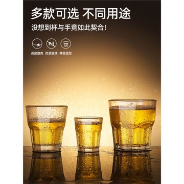 家用鋼化玻璃水杯八角茶杯一口啤酒杯子小加厚酒吧KTV洋酒杯二兩