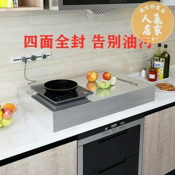 電磁爐增高架 灶台架 不鏽鋼電磁爐支架台架子家用燃氣罩煤氣灶蓋板灶台底座廚房置物架