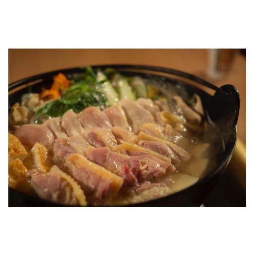 ふるさと納税 奈良県 奈良市 U-74 大和肉鶏黄金鍋セット