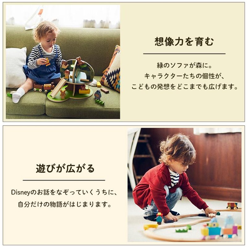 積み木 Disney Kidea Block ミッキー フレンズ 1歳 木のおもちゃ 知育玩具 プレゼント ディズニー 女の子 男の子 ミッキー ミニー ギフト 幼児 誕生日 通販 Lineポイント最大0 5 Get Lineショッピング