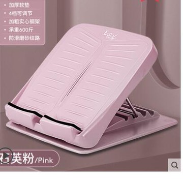 拉筋板斜踏板小腿拉伸器站立腳踏板壓筋可摺疊抻筋輔助非瘦腿神器【摩可美家】
