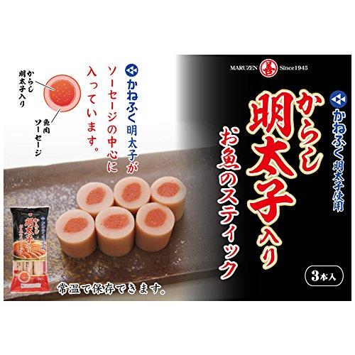 丸善 からし明太子入りお魚のスティック3本P 165g×10袋