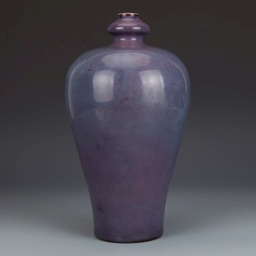 宋鈞窯玫瑰紫梅瓶 古玩瓷器 古董收藏 老貨舊貨 五大名窯宋瓷