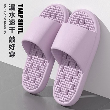 特惠促銷🚀🚀✨按摩浴室漏水拖鞋 男家居踩屎感軟底家用洗澡防滑涼拖鞋