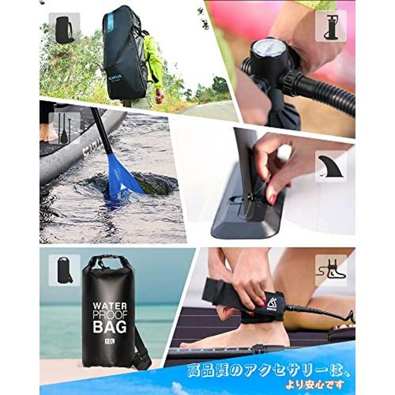 SEAPLUS SUPインフレータブル スタンドアップパドルボード サップ