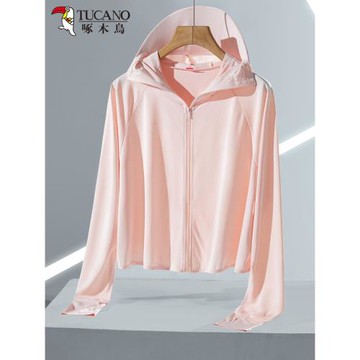 啄木鳥UPF50+冰絲防曬衣女2025夏季新款斗篷戶外運動防曬服短款潮