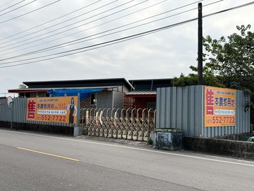 鹽埔｜農牧用地，魚塭、農舍｜可請漁業證明・有水電｜屏東縣鹽埔鄉彭北段