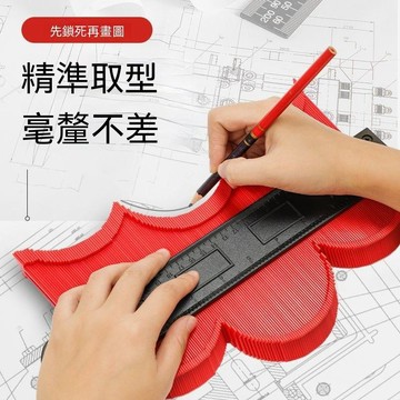 甄選好物🛒萬能取型器多功能帶鎖加磁取角度量規器仿形輪廓規弧度尺木工取樣