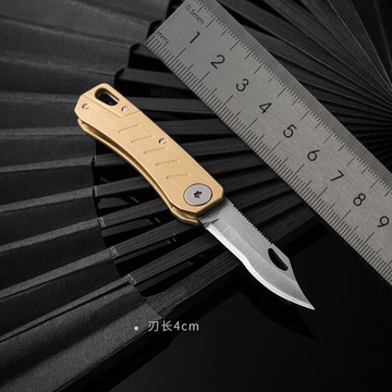 拆快遞小刀子黃銅刀柄鑰匙扣掛件男士個性創意鑰匙圈環鎖匙扣掛飾
