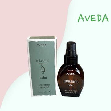 全新現貨 AVEDA 安定 高效精華 30ml