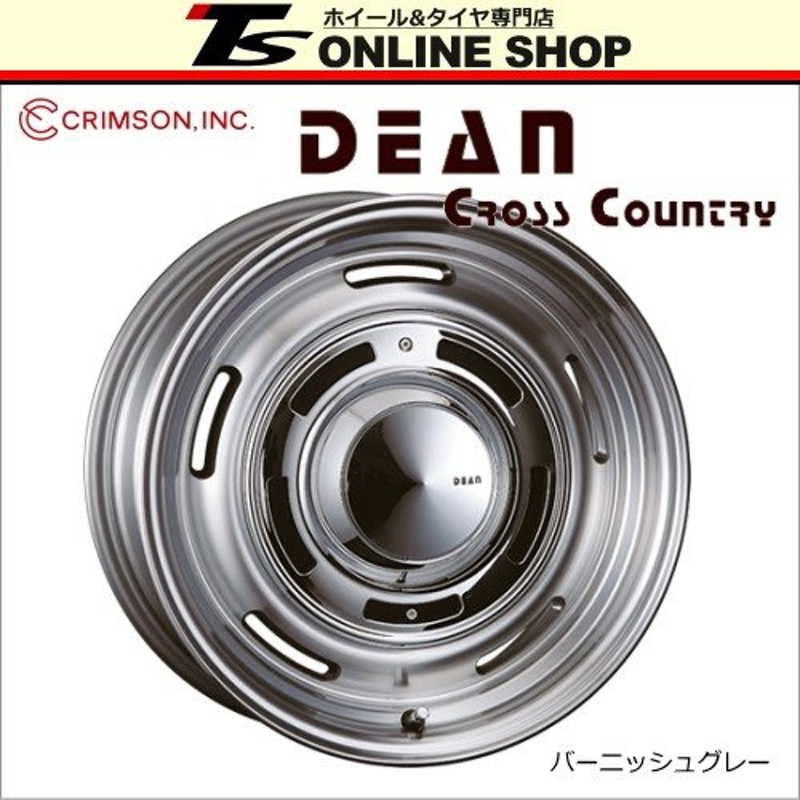 CRIMSON DEAN CROSS COUNTRY 7.0J-17インチ (40) 5H/PCD100 PCD112 ...