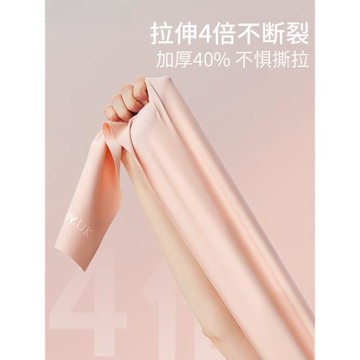 彈力帶健身女瑜伽拉力帶翹臀開背阻力帶拉伸帶力量訓練繩