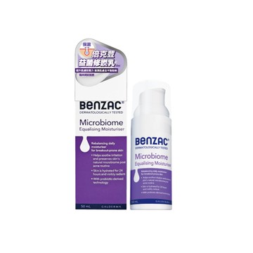 倍克荳 益菌修護乳 (50ml/瓶)【杏一】