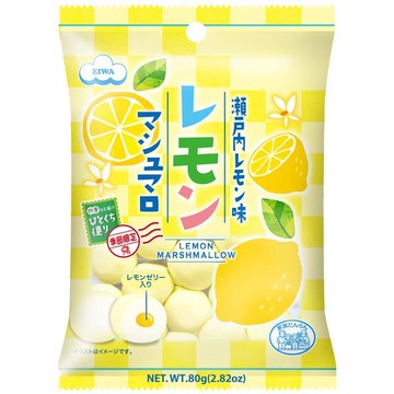 【江戶物語】 EIWA 伊華棉花糖 65g 檸檬味 迷你棉花糖 夾心棉花糖 造型棉花糖 日本原裝進口