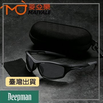 🔥臺灣出貨🔥公司貨✅可開發票 MAIYALE時尚男女uv400運動馬拉松釣魚登山戶外專用騎行護目