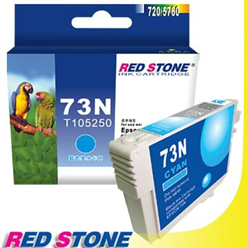 RED STONE for EPSON  73N/T105250墨水匣(藍色)
