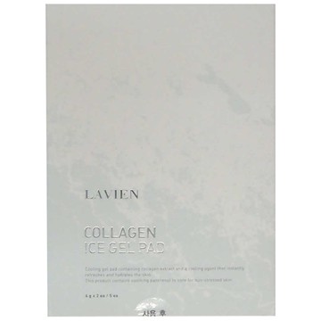 LAVIEN 膠原蛋白冰凝膠墊，舒緩曬後肌膚  5包  1盒