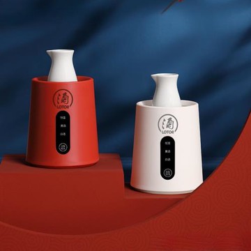 插電溫酒器智能恒溫暖酒器白黃酒熱酒器家用煮酒器