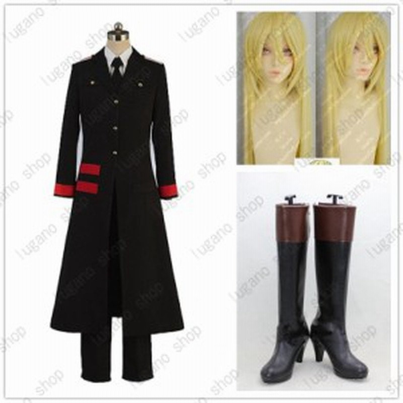 ノラガミ 野良神 Aragoto 毘沙門天 びしゃもんてん ヴィーナ 風 ハロウィン コスプレ衣装 ウィッグ ブーツ 通販 Lineポイント最大1 0 Get Lineショッピング