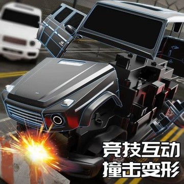 兒童男孩碰撞拼插無線遙控車玩具大G可開車仿真充電電動車模型車
