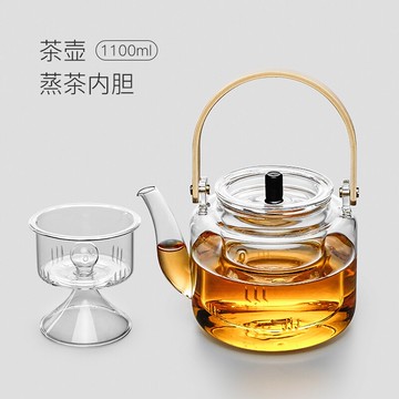茶壺 水壺 茶水分離杯 泡茶壺 茶壺單壺耐高溫水壺加厚過濾泡茶壺沖茶神器功夫沏茶杯玻璃小茶具【MJ20470】