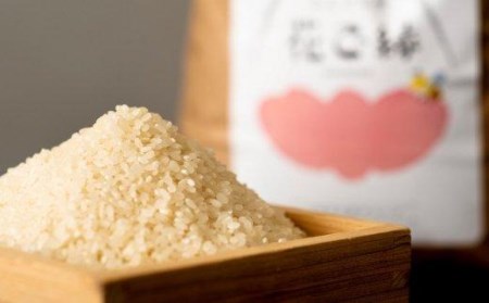 ＜定期便・6回 (隔月)＞減農薬特別栽培米 はなご縁 (総量30kg・5kg×6回) 米 定期便 ６回 隔月 ひのひかり ヒノヒカリ 精米 白米 大分県産