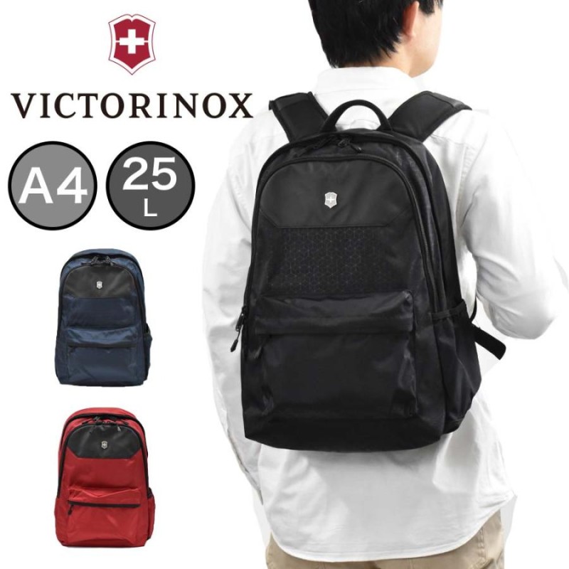 ビクトリノックス リュック VICTORINOX A4 25L アルトモント オリジナル スタンダード バックパック バッグ 606736 |  LINEブランドカタログ