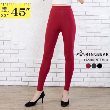 加大尺碼--修身顯瘦舒適零觸感鬆緊褲頭素面內搭褲(黑.灰.紅2L-5L)-P109眼圈熊中大尺碼商品標題