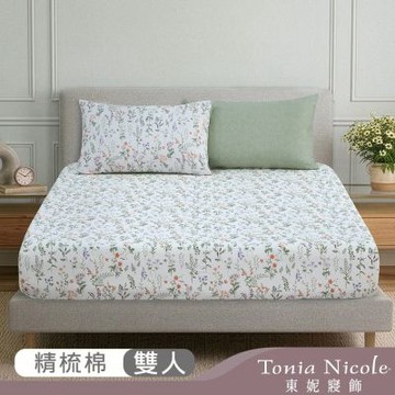Tonia Nicole 東妮寢飾 清嵐綠境100%精梳棉床包枕套組(雙人)