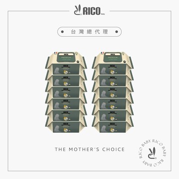 韓國RICO baby｜金盞花有機天然厚款濕紙巾 (Premium-70片裝)－12入