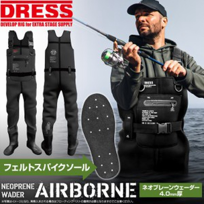 リトルプレゼンツ グラベルガード 稚
