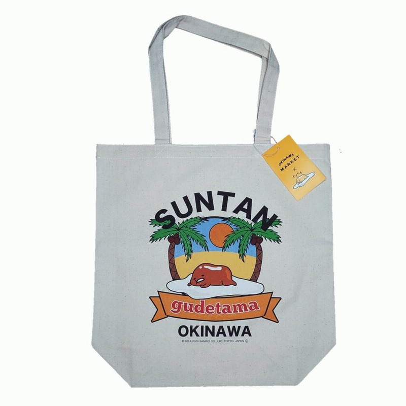 エコバッグ ぐでたま トートバッグ サンリオ キャラクター おしゃれ 沖縄日焼け 沖縄お土産 オススメ 沖縄 ハローキティ バッグ 通販 Lineポイント最大0 5 Get Lineショッピング