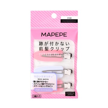 Mapepe 無痕系前髮夾 3入  白色，粉色  1組