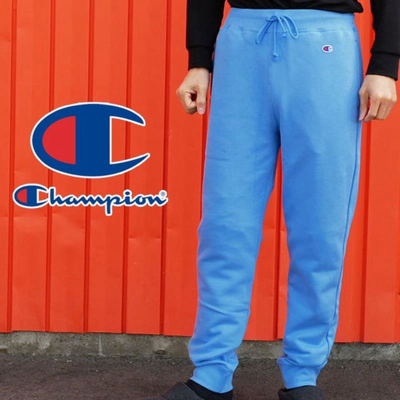 チャンピオン Champion ボトムス メンズ スウェットパンツ C3 Q2 スウェット ジョガーパンツ タイト スリム 無地 ロゴ パンツ ルームウェア 部屋着 アパレル 通販 Lineポイント最大0 5 Get Lineショッピング