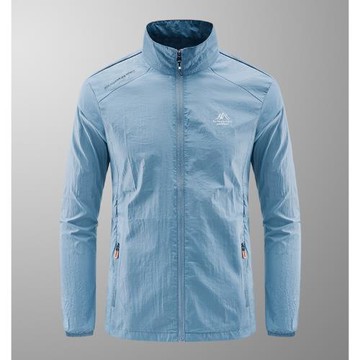 2024新款速干夏季皮膚衣防紫外線男士防風運動休閑超薄透氣防曬服