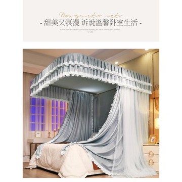 強遮光床簾蚊帳一體式家用u型導軌落地加密加厚公主風床幔帶支架