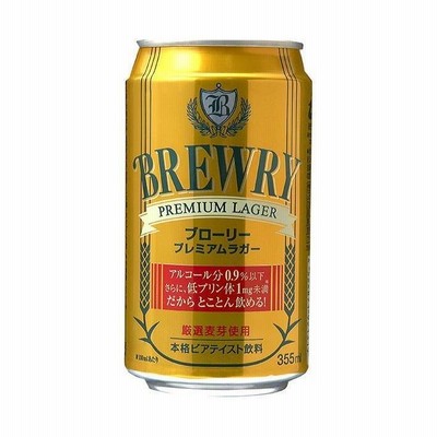 ブローリー プレミアムラガー 355ml缶×24本入｜ 送料無料