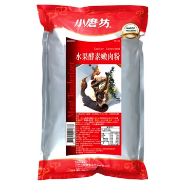 小磨坊 水果酵素嫩肉粉  1kg  1包