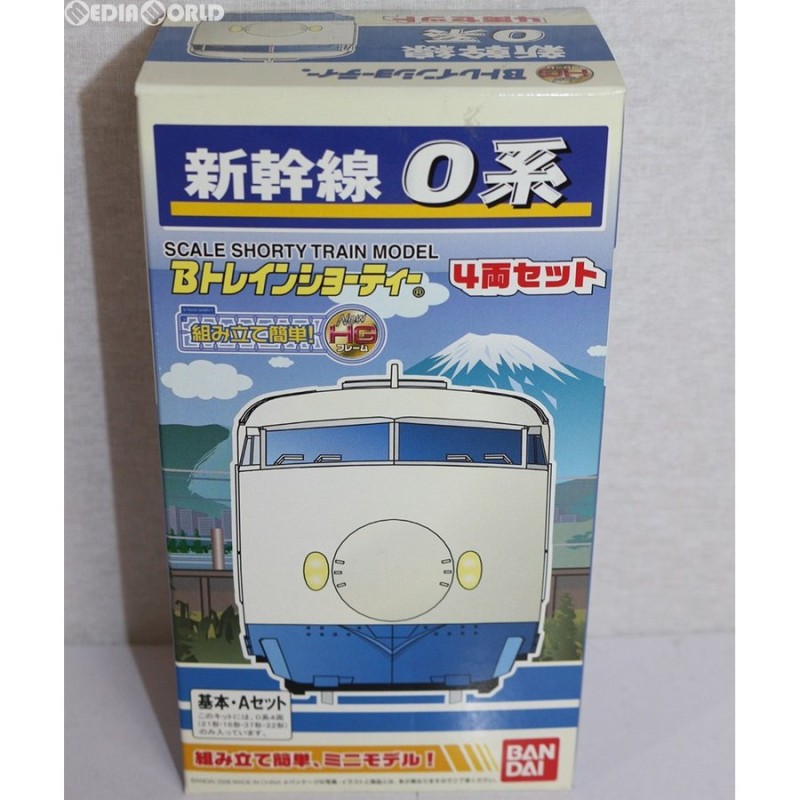 中古即納』{RWM}Bトレインショーティー 新幹線0系 基本・Aセット