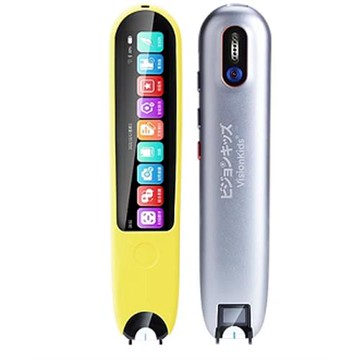 日本VisionKids HappiPEN AI翻譯學習筆(112國語音翻譯/離線/整句/段落翻譯/雙向口譯)