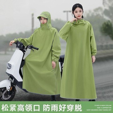 優品優選🍎雨衣電動車男女款長款全身防暴雨單人成人騎行外穿一體式帶袖雨披HF