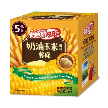 [家速配]卡迪那95℃薯條奶油玉米風味