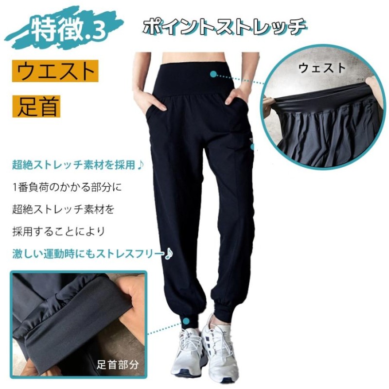 エアージョガーパンツ レディース ジョガーパンツ トレーニングパンツ スポーツウェア パンツ ジム ウェアパンツ フィットネスウェア スポーツウェア  | LINEブランドカタログ