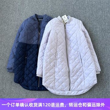 出口德國牛貨 中長款棒球服棉衣女菱形格輕薄洋氣減齡百搭外套