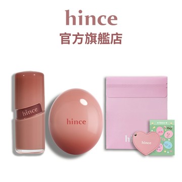 【hince】超值精選限量盲盒 | 限時特賣、數量有限 | 官方旗艦店