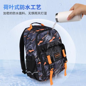 中學生新款男輕便減負護脊書包