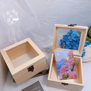 現貨🔺大15*15*10 透明天窗木盒 禮品盒 水晶消磁盒 伴手禮 木盒子 月餅禮盒 滿月回禮 包裝 乾燥花禮盒 包裝盒