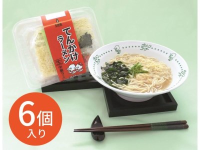 玉林園　てんかけラーメン　6個入り 株式会社玉林園