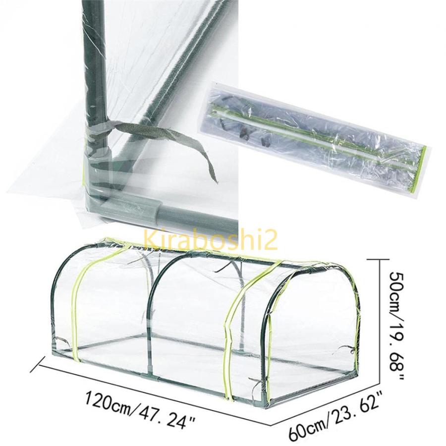 ビニールハウス 折りたたみ ビニール温室 ガーデンハウス 簡易温室 温室カバー ホーム温室 ガーデン温室 組立簡単 収納便利 フラワースタンド ガーデン